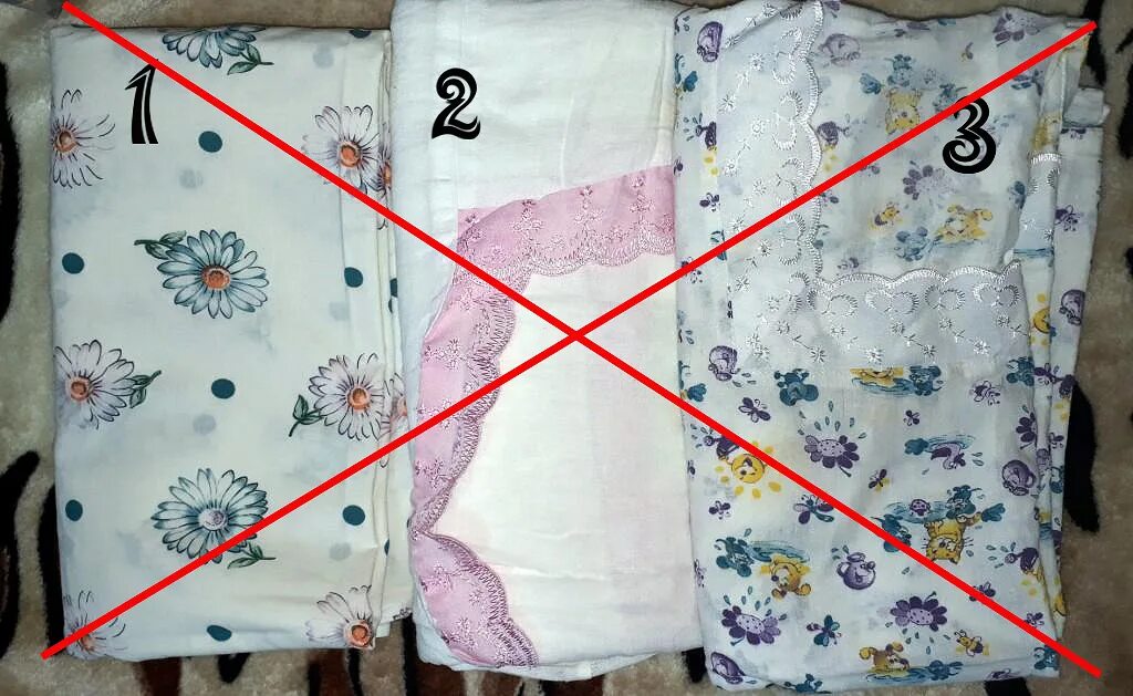 Пододеяльник шитье. Пододеяльник шитье