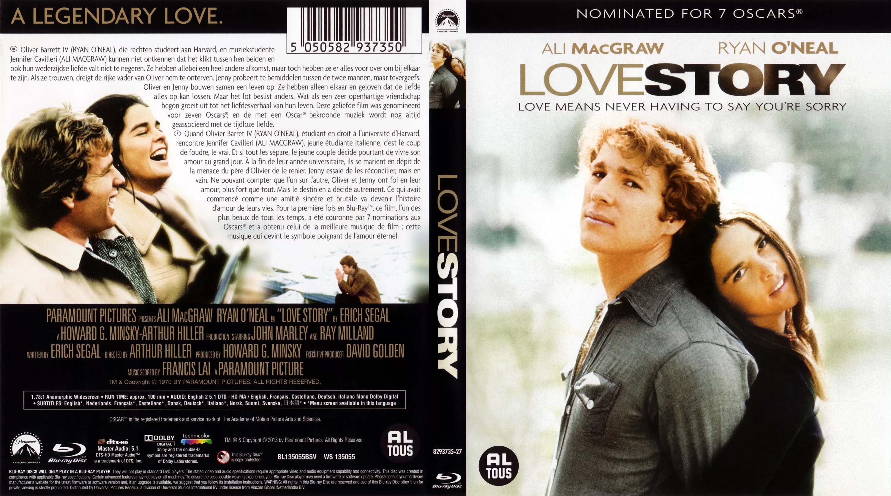 This love story. Love история. DVD магия. Диск история любви.