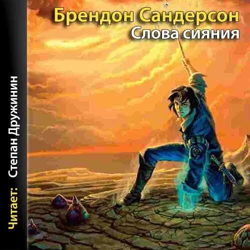 Усманов дальние горизонты