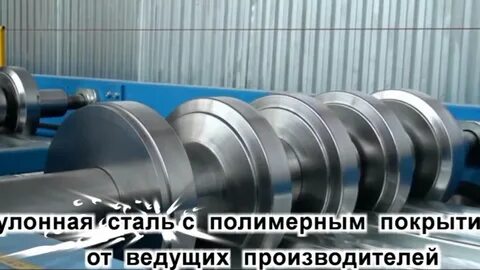 Профметалл михнево