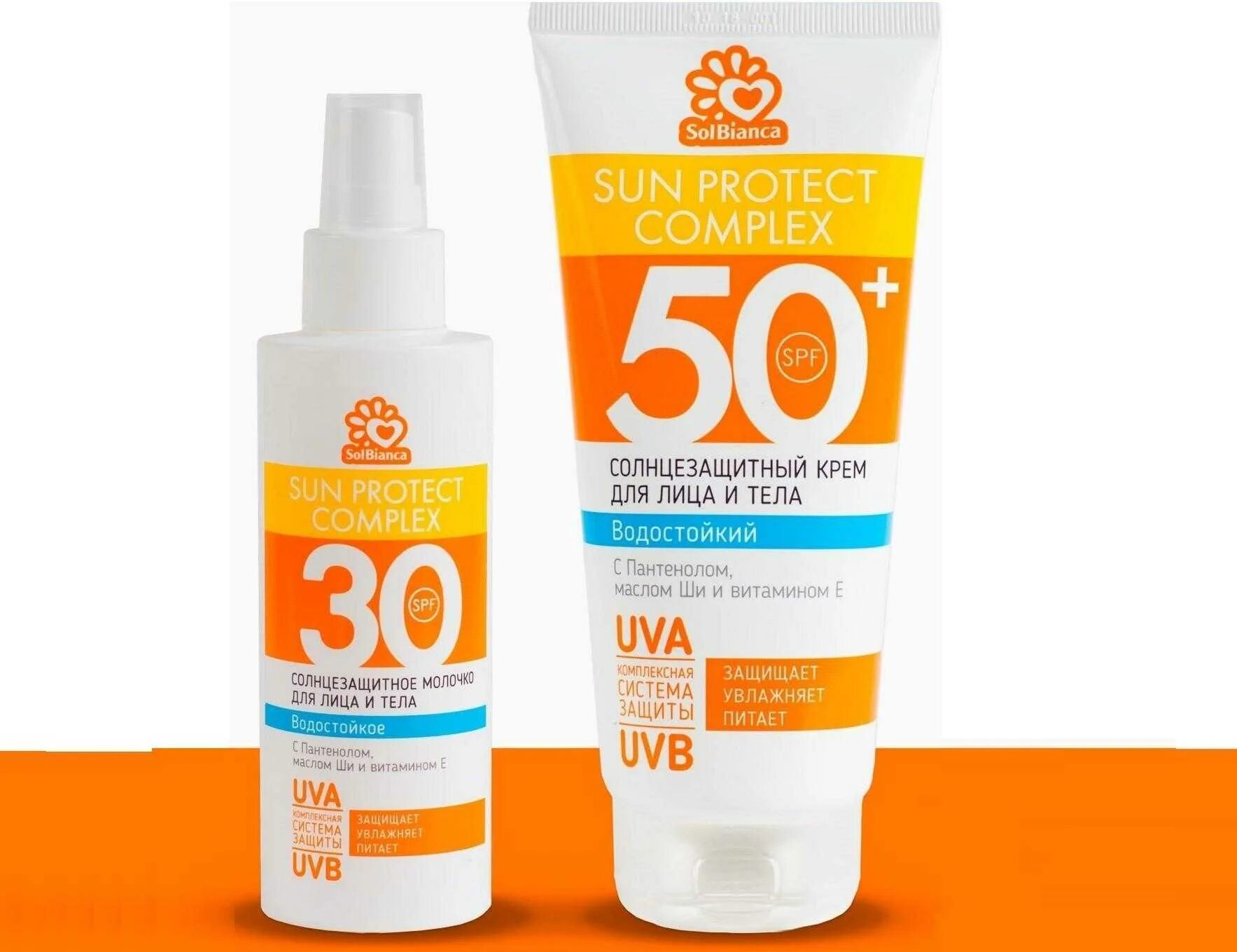 Крем для лица spf 50 какой лучше. Солнцезащитный крем с СПФ 15 30 50. Солнцезащитный крем с 20 СПФ. Солнцезащитный крем Cream SPF 30. SOLBIANCA SPF 50 крем для лица и тела, водостойкий, солнцезащитный (200 мл).