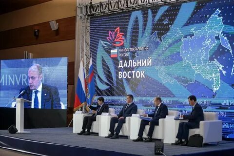 Давай на дальнем
