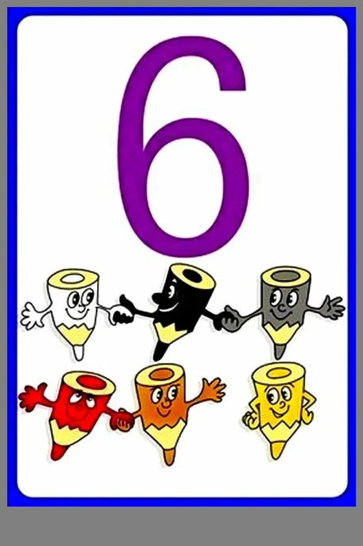 Pin on Mathematics