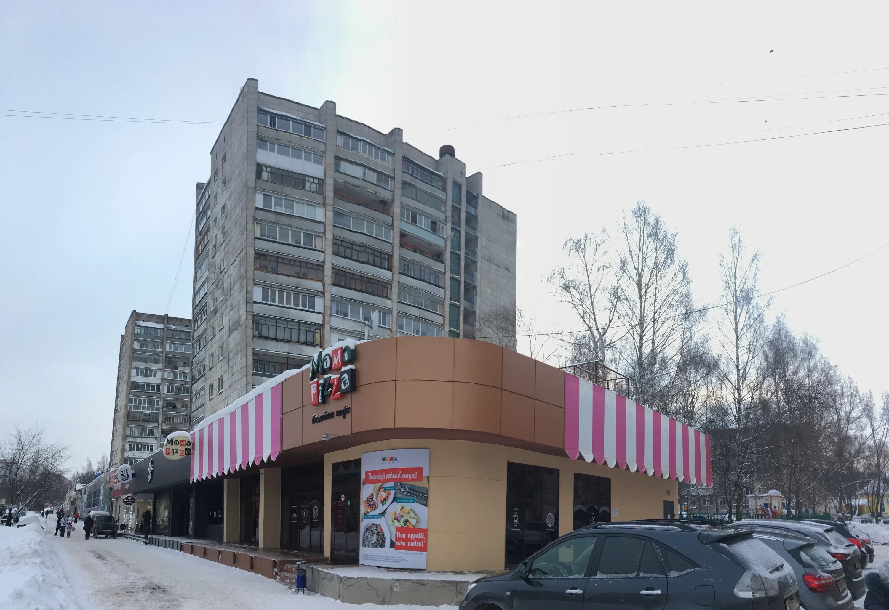 центральная площадь ижевск новый год 2022. 9 января 257. 9 января 239 ижевск на карте. 9 января 235 ижевск. ижевск, улица 9 января, 257.