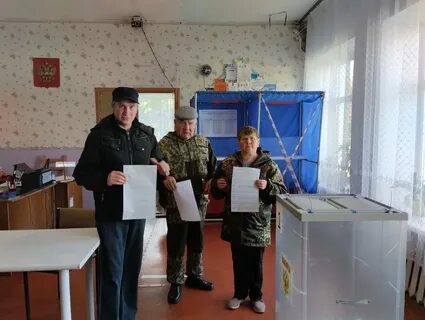 Кабинетное чулым