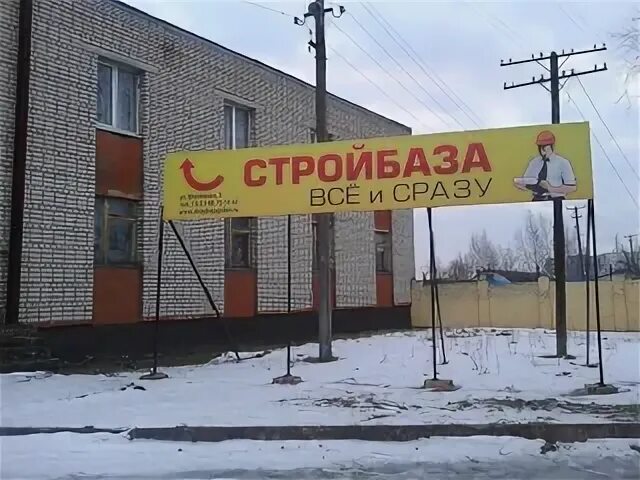 Все и сразу псков