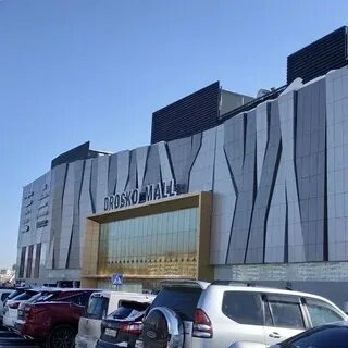 Кинотеатр броско молл афиша хабаровск на сегодня