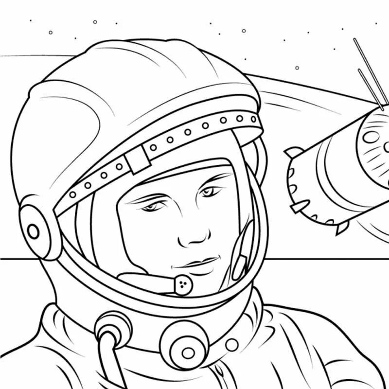 Как нарисовать космонавта в космосе. Рисунок Юрия Гагарина карандашом для срисовки. Раскраски ко Дню космонавтики. Космонавт раскраска. Космонавтика раскраски для детей.