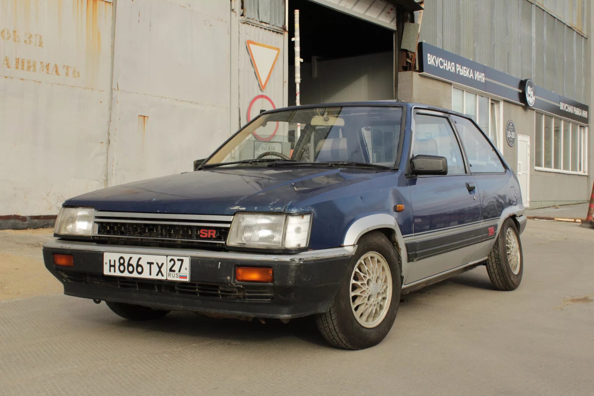 Королла 2 поколение. Тойота Королла 2. Toyota Corolla II 1985. Toyota Corolla 2 1985. Toyota Corolla ll 1986.