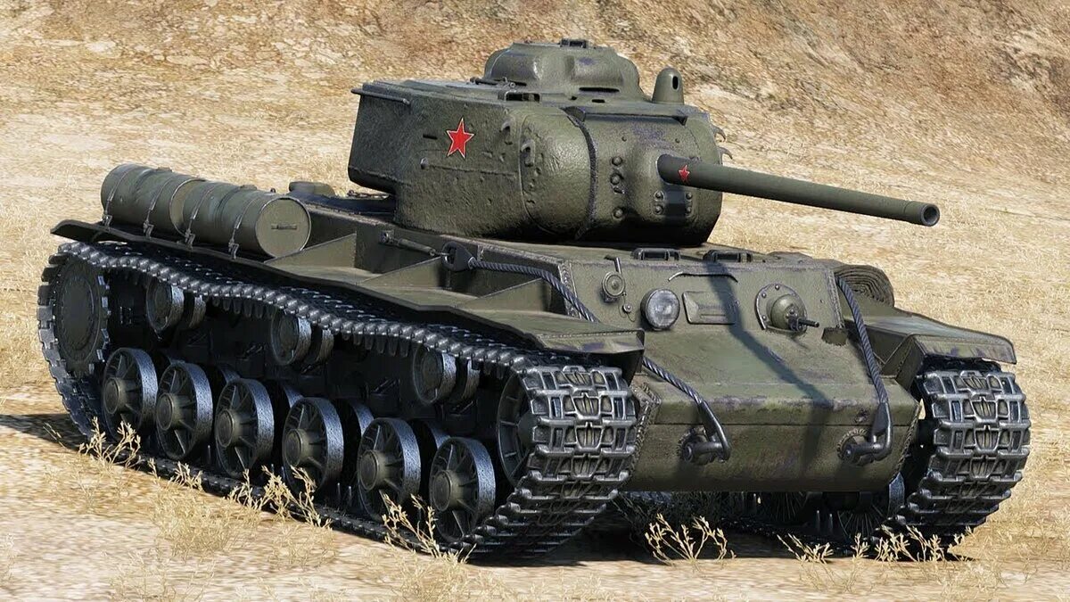 Б 2с 1 2