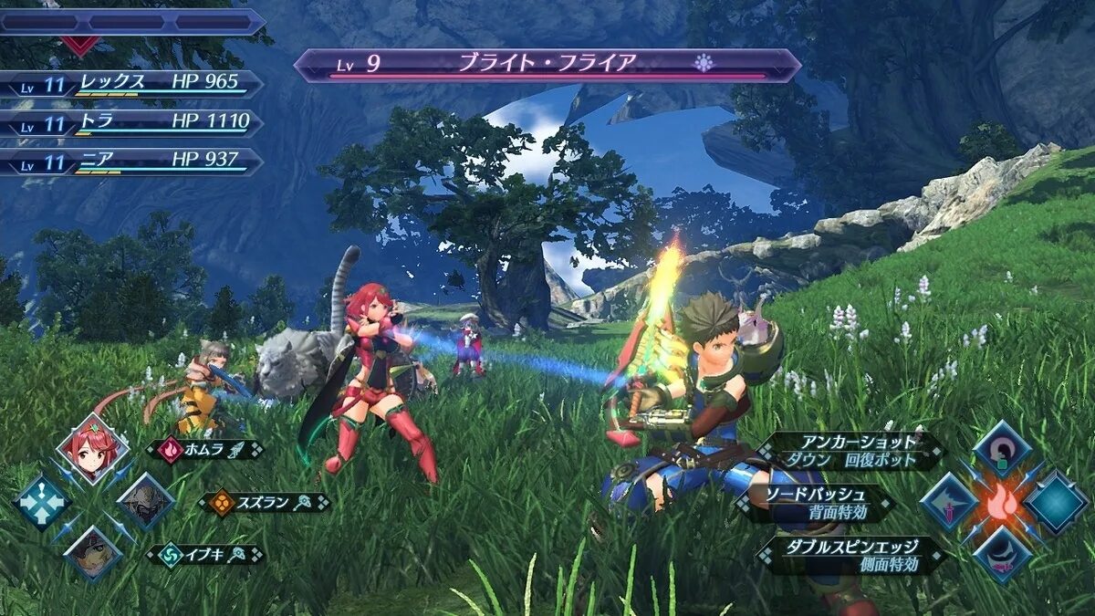 Xenoblade Chronicles™ 2. Xenoblade Chronicles 5. JRPG игры. Популярные JRPG. Jrpg android