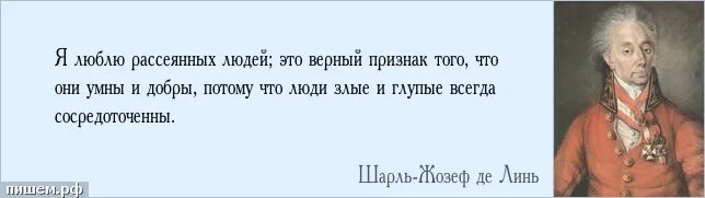 Прослушав доклад наши сомнения рассеялись впр