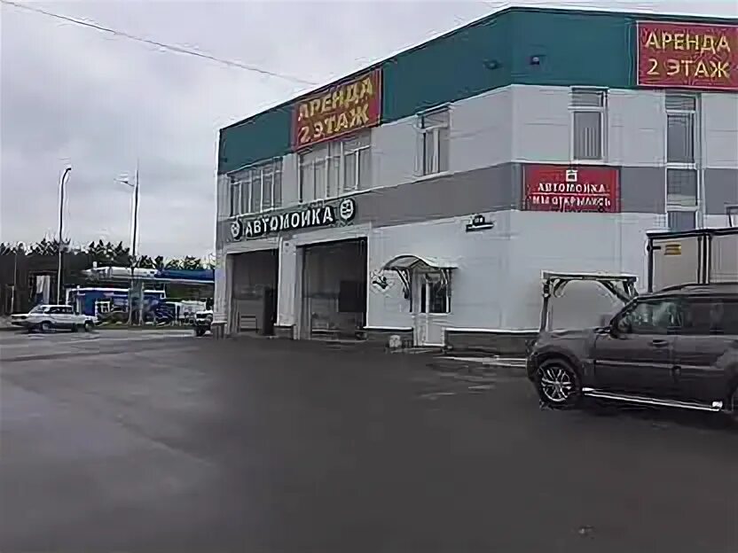 Федосеенко 64 нижний новгород. Федосеенко 64 нижний новгород. Федосеенко нижний новгород. Федосеенко 52 нижний новгород. Федосеенко 64 нижний новгород.