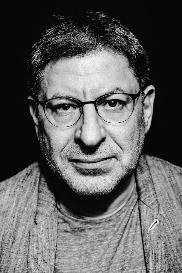Самой психолог. Михаил лабковский. михаил лабковский психолог. михаимихаил лаюковский. лебовский михаил психолог.