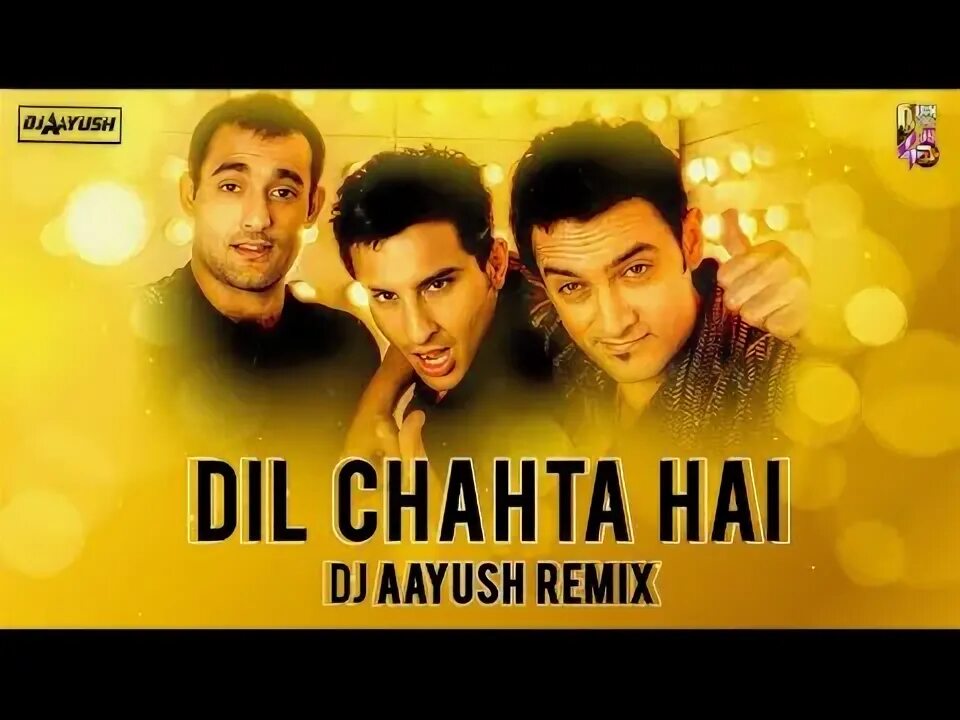 Dj hai cena песня not the one remix. Kya hai. Hai dj. Crawling back to you. Hai dj.