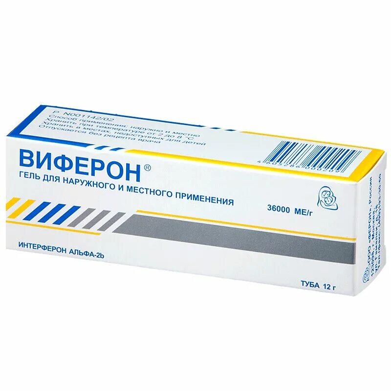 Виферон гель детям с какого возраста. Виферон гель д/местн. и наружн. прим. 36000 ме/мл 12г 10мл. виферон гель д/местн прим 36000ме/мл 10мл (12гр). виферон альфа 2b мазь. виферон гель 36000ме.