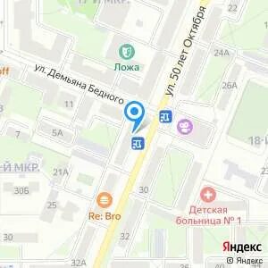 Досуг кемерово