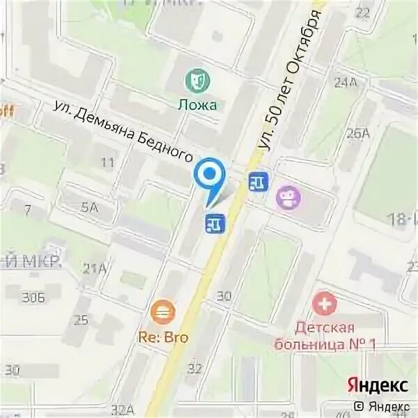 Кемерово проспект ленина карта. 50 лет октября 6 кемерово. Ул 50 лет октября 24 кемерово. Ул 50 лет октября 12а кемерово. Ленина 50 кемерово на карте.