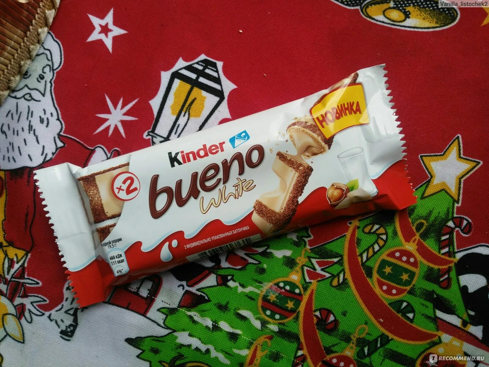 Kinder bueno White. Вафли наподобие Киндер Буено. Киндер с вафелькой. Вафли Ниамб Экстра 180гр Джаффа му.