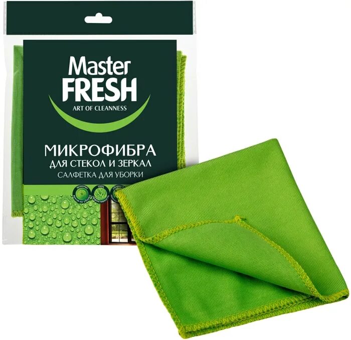Master fresh микрофибра универсальная 30*30см. С0006171-master fresh микрофибра для стекол и зеркал 1 шт,(50шт/ящ), шт. Салфетки для уборки master fresh. Master fresh микрофибра xl-size (для пола) 50*60см. Мастер фреш салфетка микрофибра.