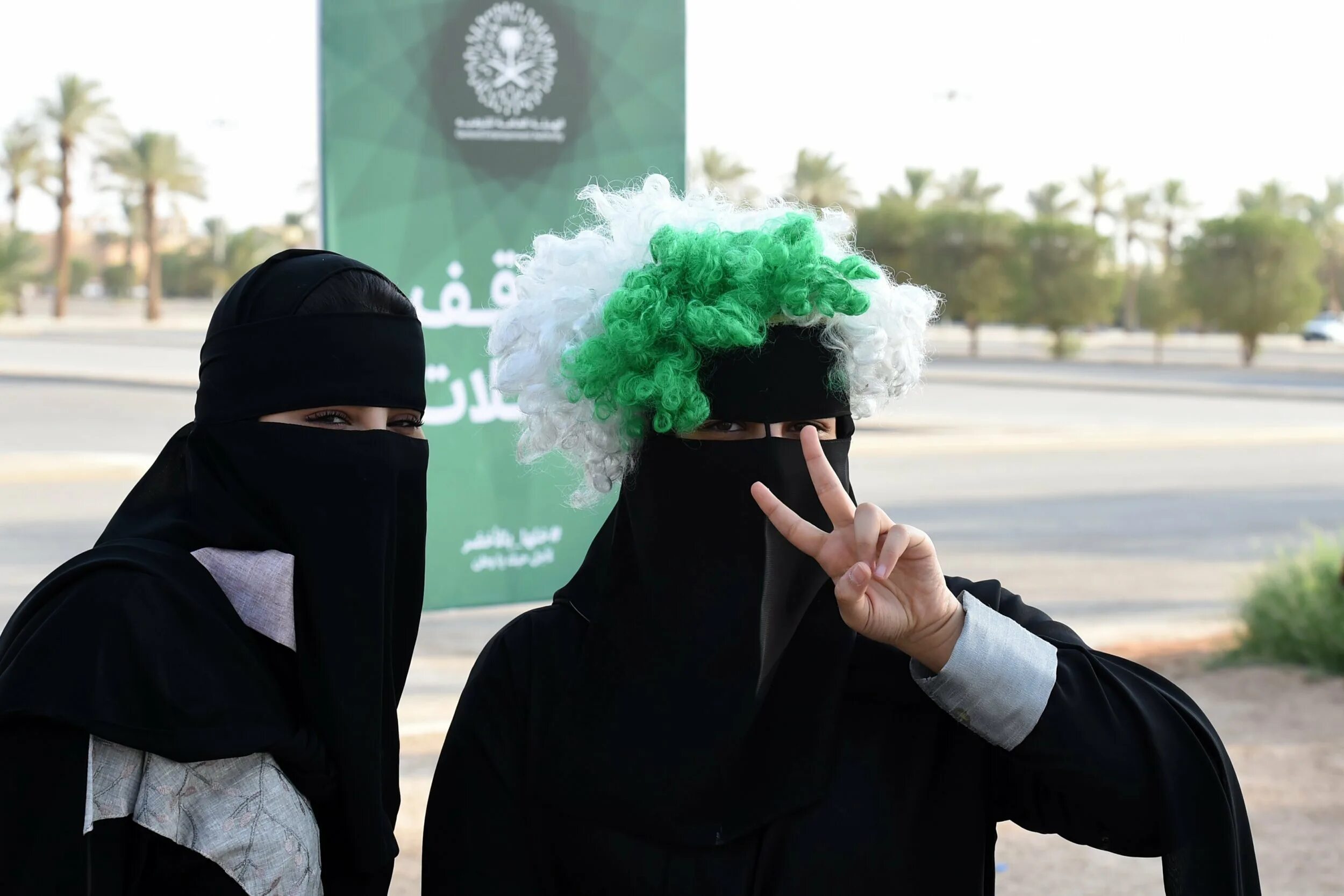Саудовская Аравия. Саудовская Аравия женщины. Ава Саудовской Аравии. Саудовская Аравия картинки. Дагестан саудовская аравия