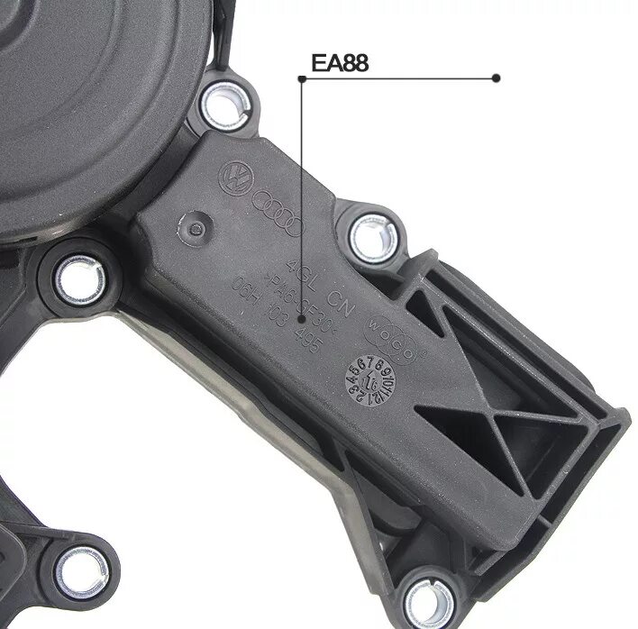 4. Клапан вентиляции картерных газов тигуан 1. 8 tsi. Маслоотделитель 1. 1.