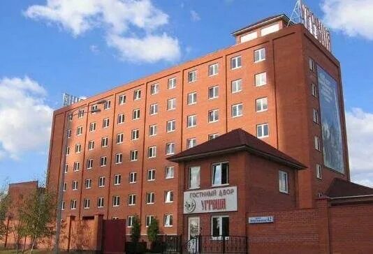 гостиница дзержинский. хостел заречье дзержинский московская. гостиницы в дзержинском московской. загородный отель чайка нижегородская область. гостиница энергетиков 42 дзержинский.