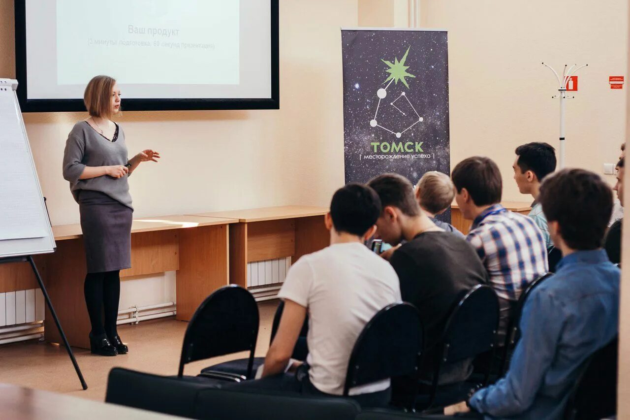 Предприниматели россии фото. Белянко и партнеры томск. Бизнесмены томска. Известные предприниматели томска. Бизнесмены томска.