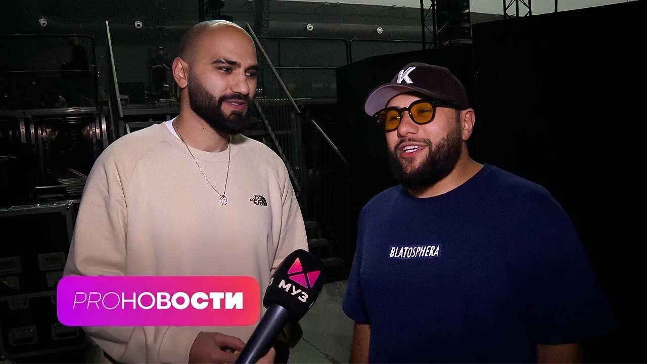 Хамали песни 2024. Хамали песни 2024. Хамали и наваи концерт. Хамаи и наваи. Хамали песни 2024.