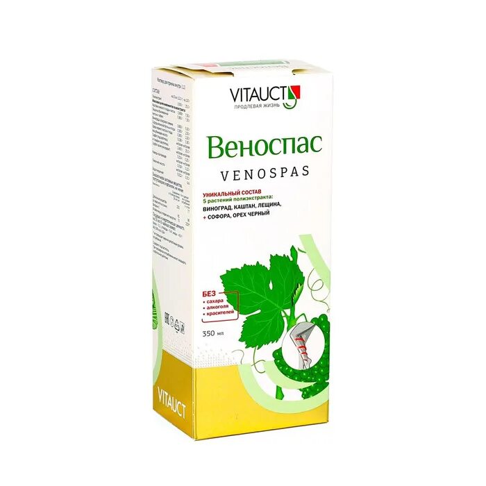 Гепатроп витаукт. Витаукт Веноспас. Веноспас, 350 мл. Гепатроп 350мл Витаукт. Карфитол Витаукт.