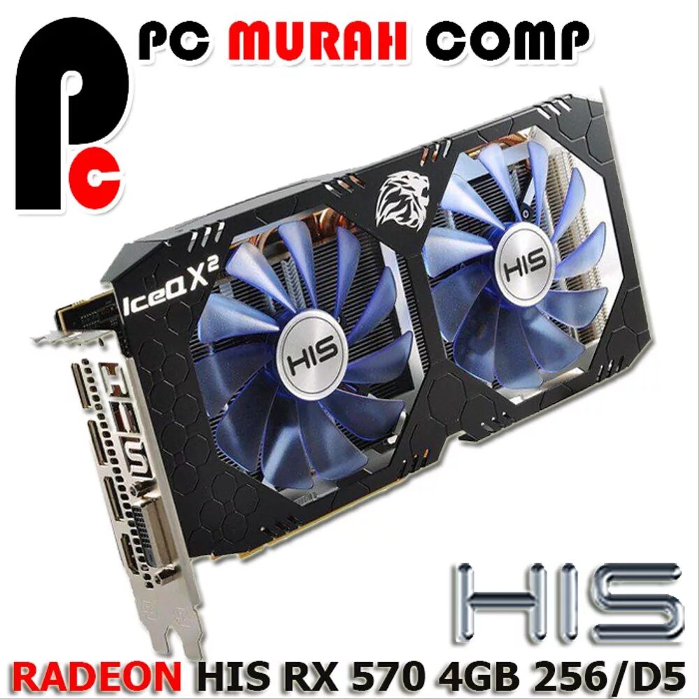 Rx 570 4 gb драйвер. His RX 570. His Radeon RX 570 4 ГБ. ATI Radeon RX 570 4gb турбо. His RX 580 ICEQ x2 OC 4 GB без охлада.