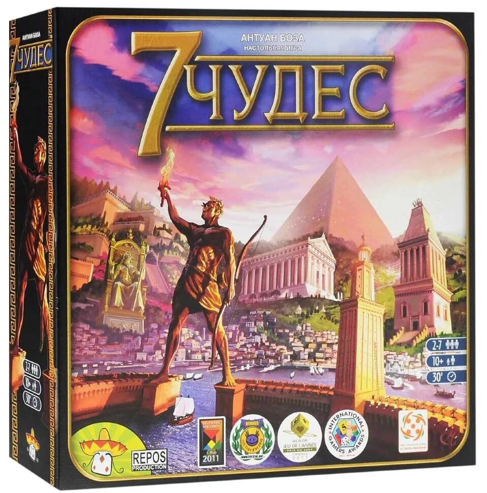 Игра чудо. 7 чудес игра. 7 чудес света игра. asmodee настольная игра 7 чудес. 7 чудес света настольная игра.