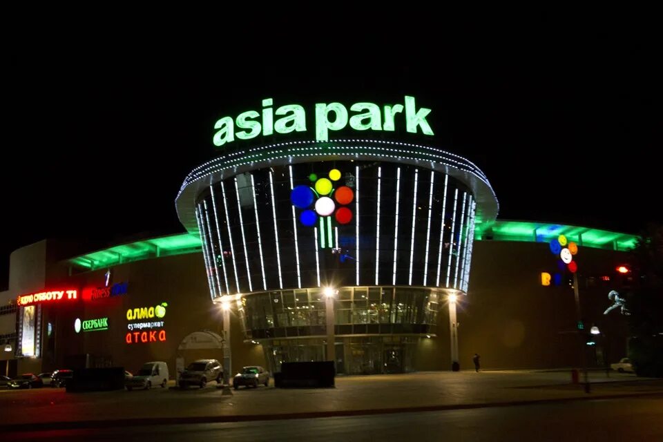 Asia park. Азия парк Астана. Остановка Азия парк. Остановка Азия парк Астана.