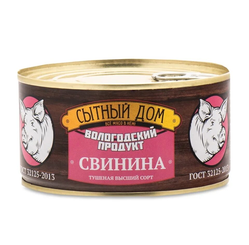Консервы мясные кусковые. Тушенка свиная бмк. Свинина тушеная семейный бюджет. Свинина тушеная гост 325г. Говядина тушеная йошкар-олинская тушенка 325 г.