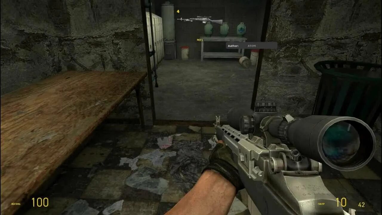 Гаррис мод cod. Cod4 all weapons. call of duty modern warfare 4 оружие. мод на оружие для call of duty 4. гаррис мод оружие.