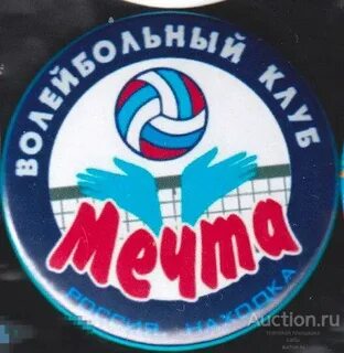 Клуб мечта