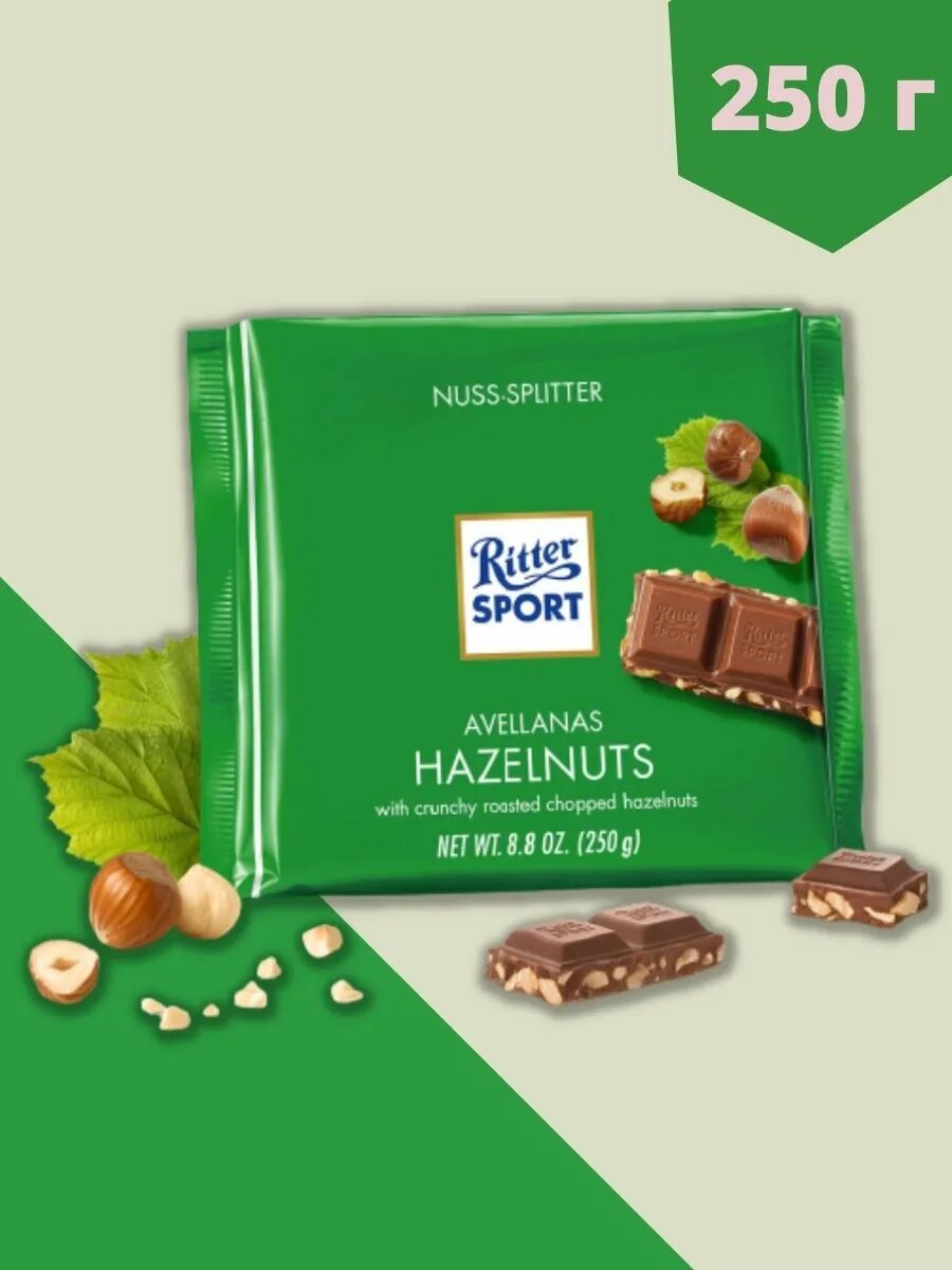 Шоколад орех ritter sport. Ritter Sport Лесной орех 250. Шоколад молочный Ritter Sport цельный Лесной орех, 100г. Шоколад Риттер спорт молочный Лесной. Ritter Sport молочный с обжаренным орехом лещины 250г.