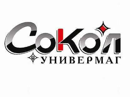 Сокол бузулук