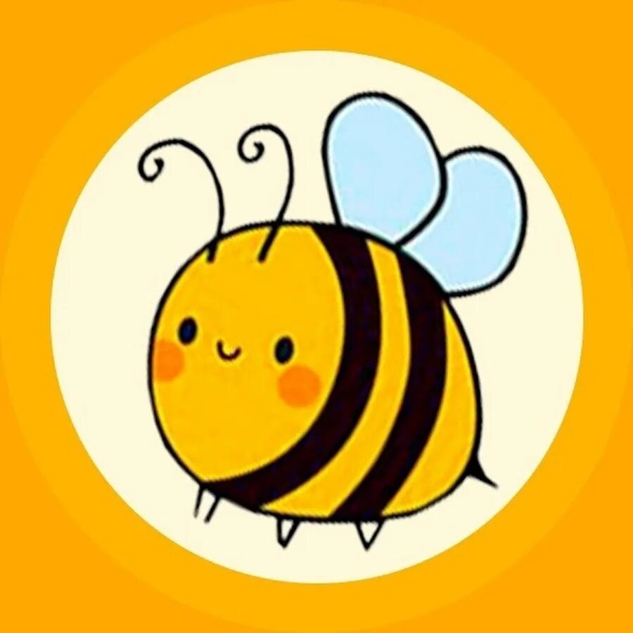 Пчелка жу жу. Пчёлка жу-жу-жу. Пчёлка жу-жу-жу картинки. Я пчёлка жу жу. Аня Яранова Пчелка жу жу.