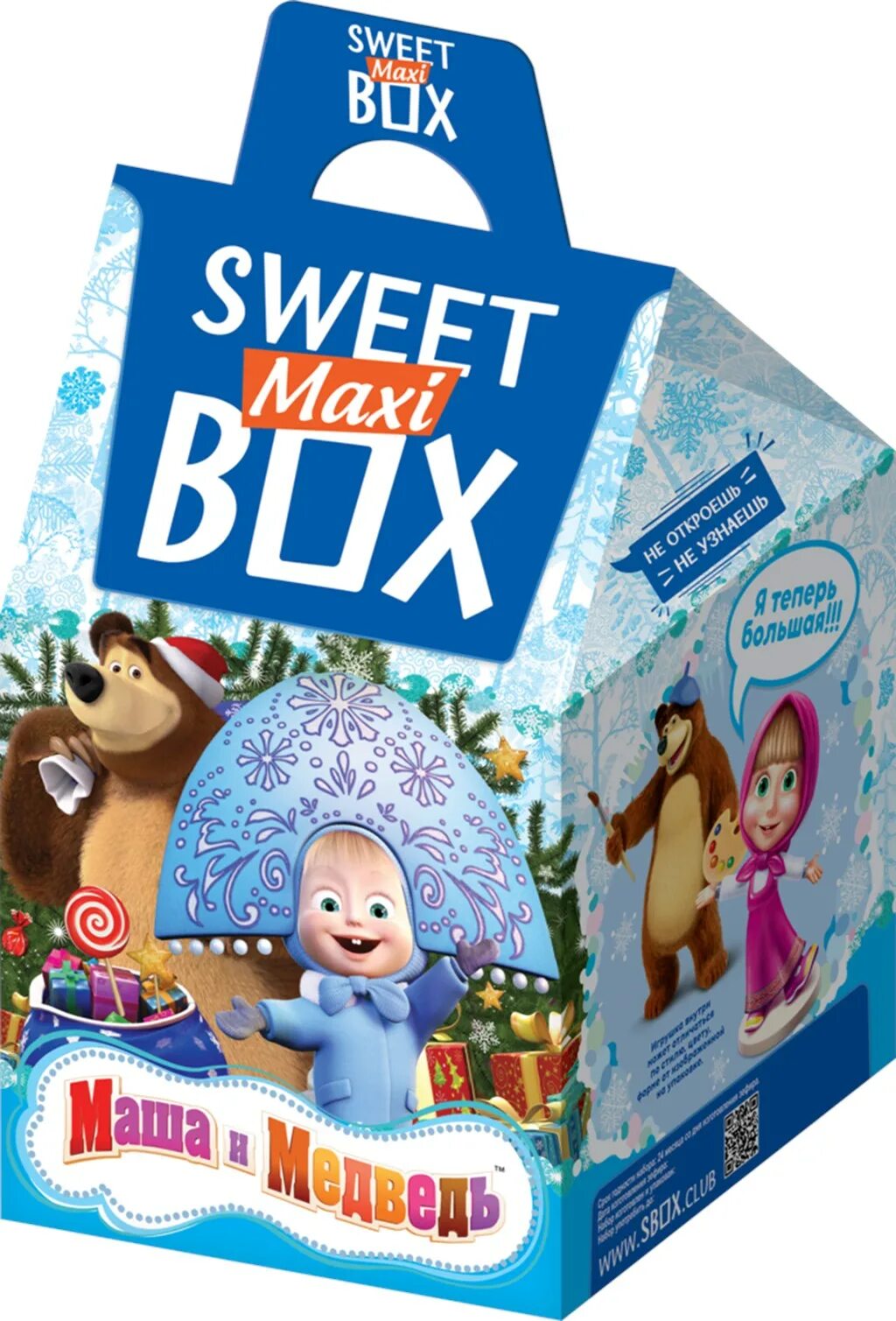 Маша и медведь Sweetbox Maxi. Свит бокс Maxi Маша и медведь. Маша и медведь Свитбокс макси. Зефир Sweet Box Maxi "Маша и медведь" с игрушкой 15 г. Свит бокс маша и медведь