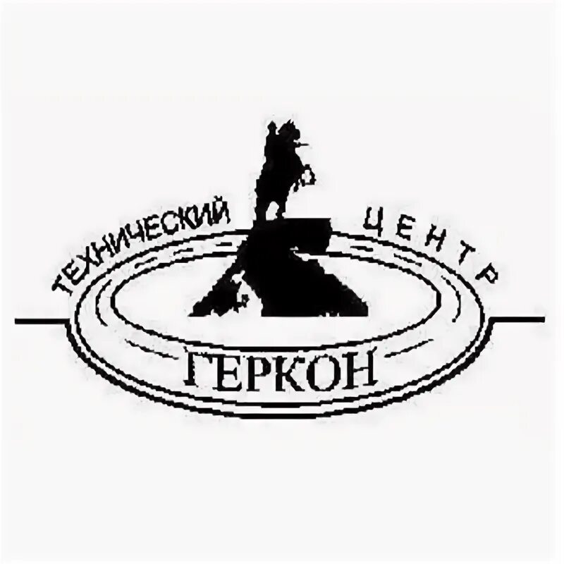 Ооо фут. ООО геркон логотип. Технический логотип. Логотип ООО ЦМТ. Контрагент ООО "геркон.