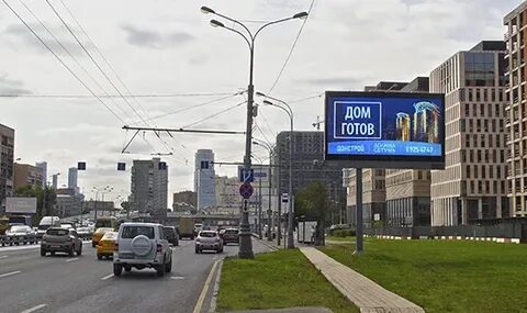 Реклама на экранах москва