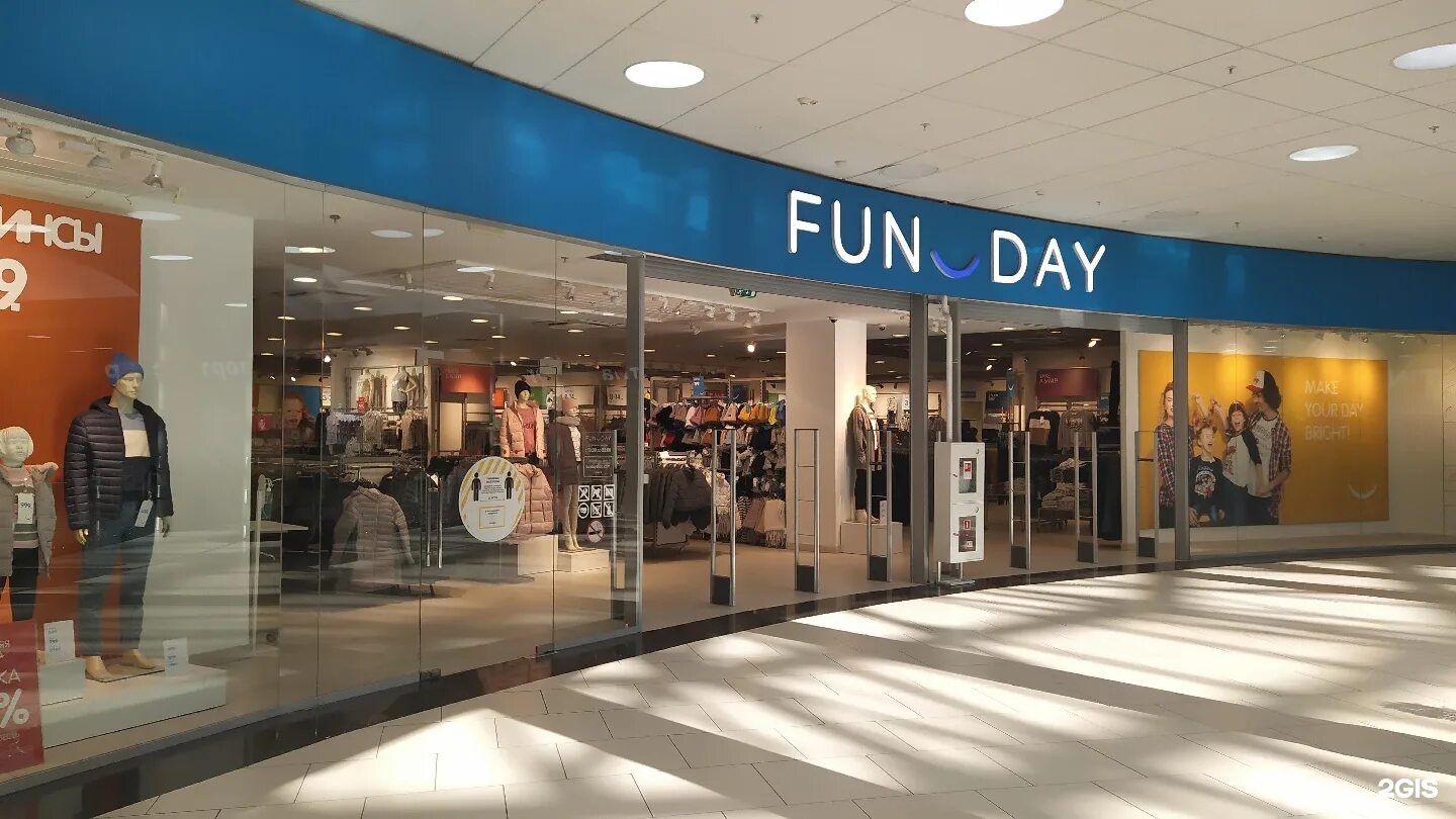 Funday одежда интернет магазин. фандей жуковский. фандей жуковский. афимолл фандей. Funday жуковский.