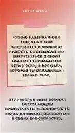 Как не касаясь получить. Как не касаясь получить