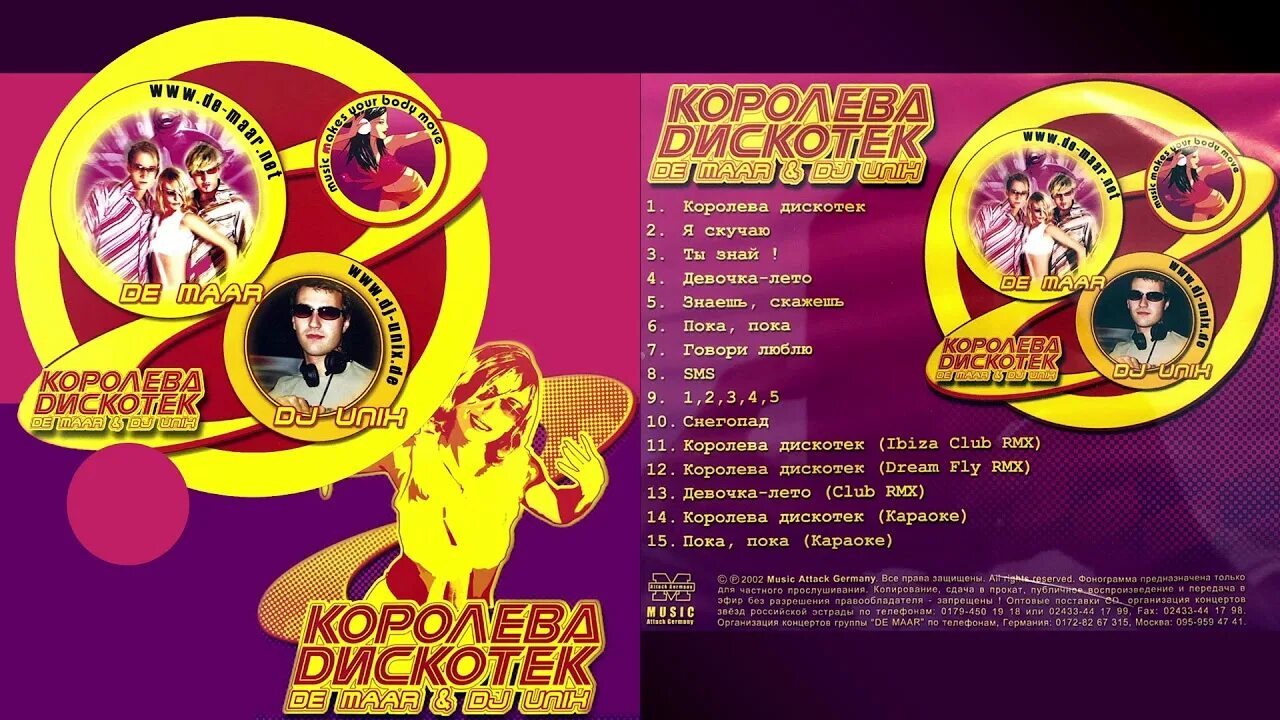 Dj unix feat anna