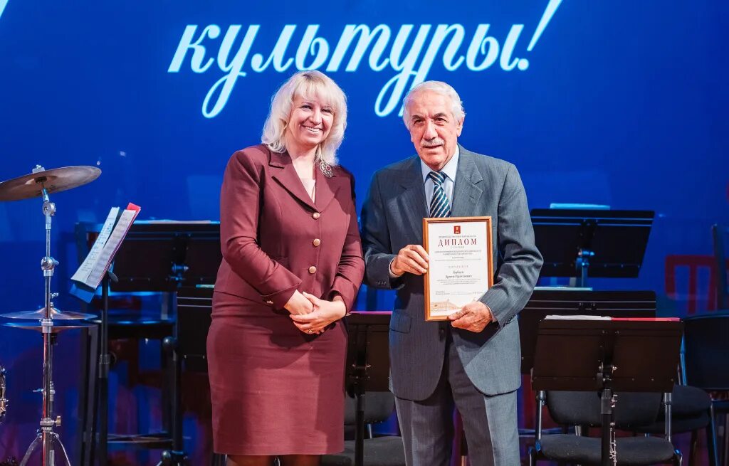 Культура тверь. Работники культуры тверская область. 2014 год культуры. Дк пролетарка тверь. Работники культуры.
