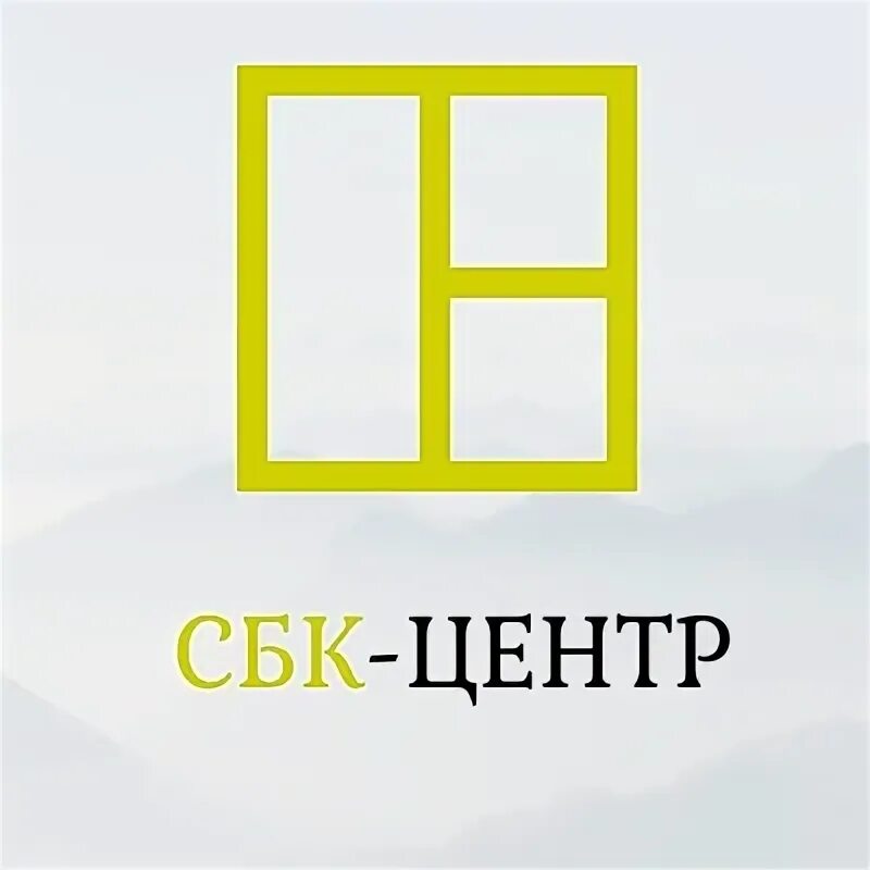 Центр сбк телефон. Центр СБК. Центр СБК Арзамас. СБК. Сити СБК.