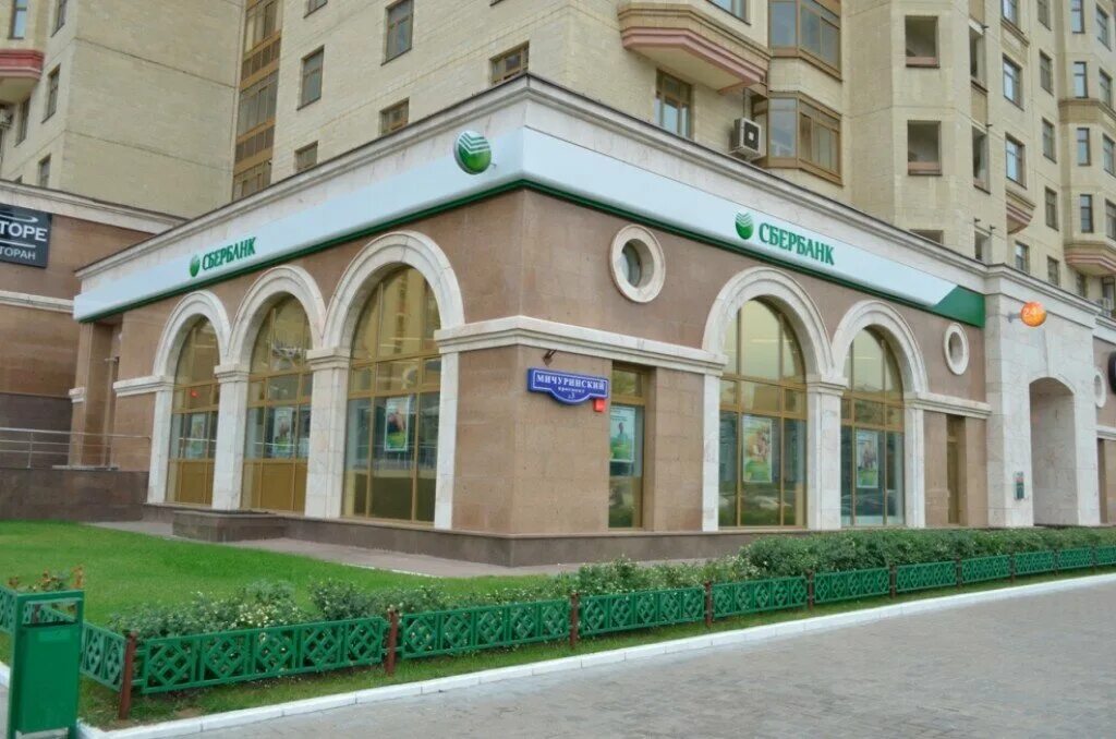 москва, днепропетровский пр-д, 5с1. луговой проезд 5к1 панорама. российский пр д 5. днепропетровский проезд, 5с1. проспект большевиков российский проспект 8.