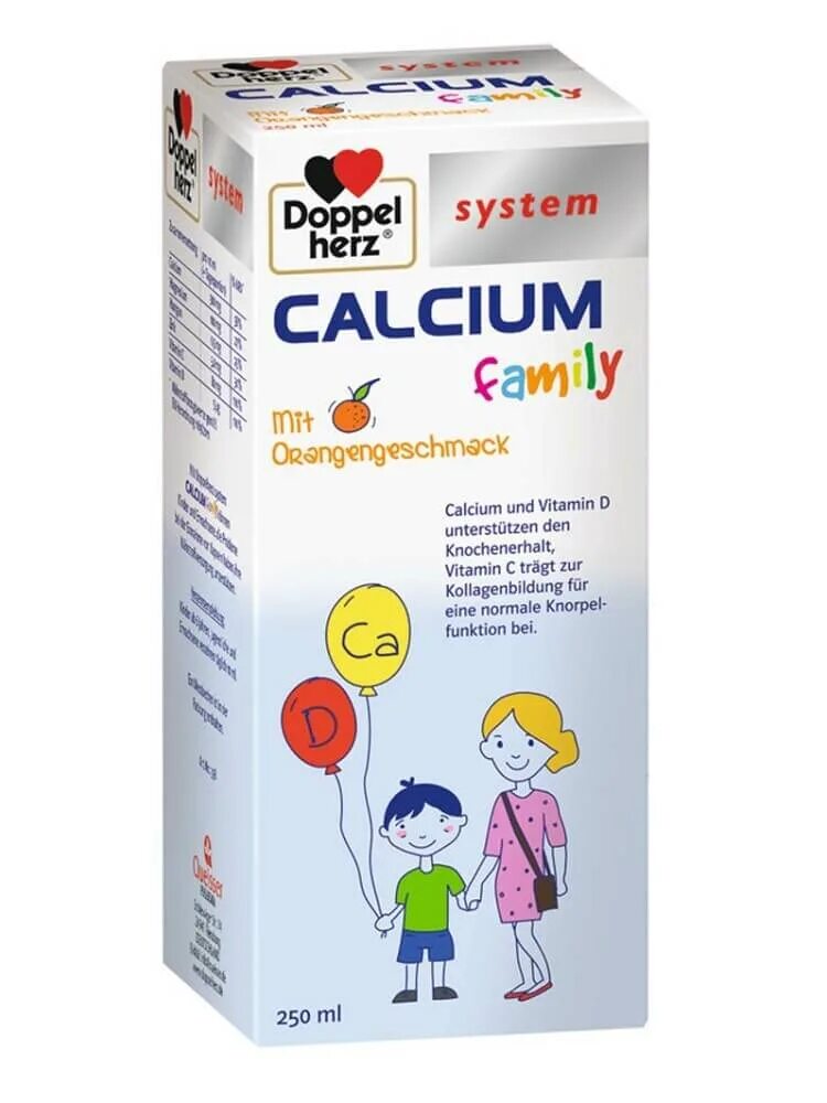 Детские витамины с магнием и в6. Витамины кальций+магний+д для детей. Витамины кальций магний для детей. Препараты кальция магния и витамина д для ребенка. Доппельгерц витамин д3