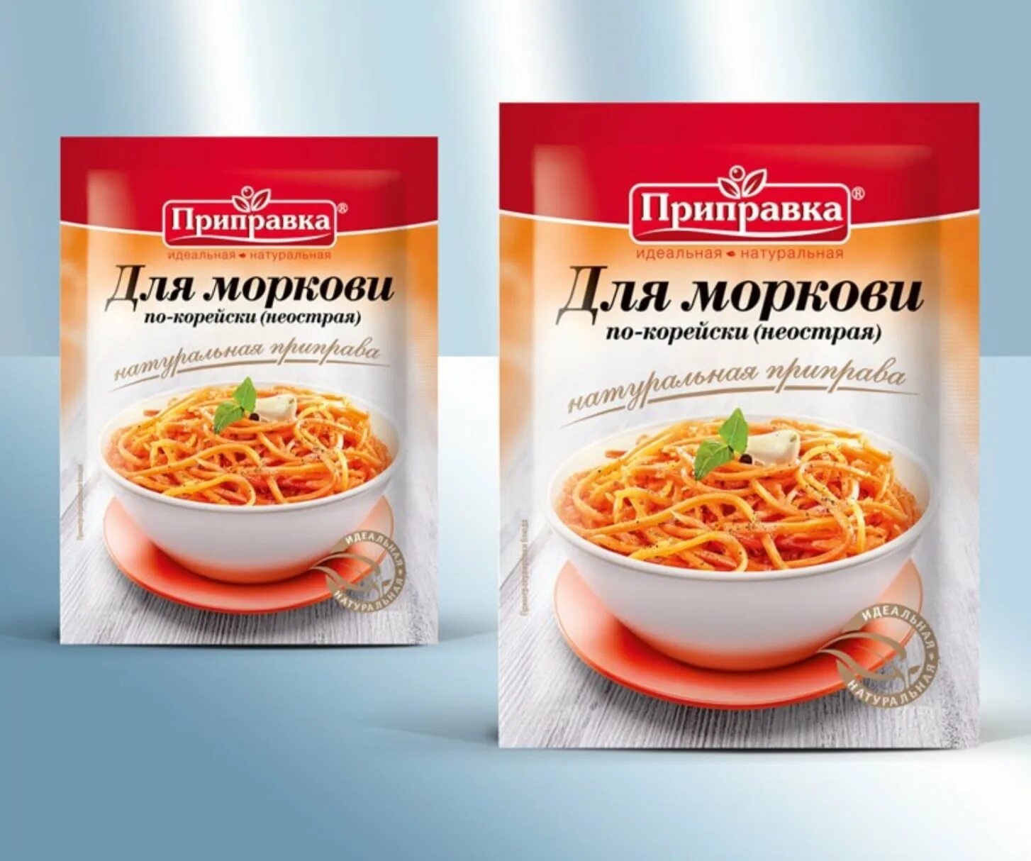 Корейские приправы приготовить. Корейские приправы приготовить. Приправа для морковки по корейски приправыч. Паста янним корейская. Приправа приправыч для корейской моркови 15г.